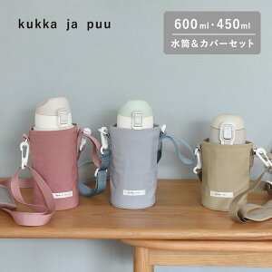 V[Y݌v34000IyZbgzJo[  LbY  600ml Xg[ 450ml/ ǂ  q LbY{g ^b` XeX M w ct ۈ牀 w/