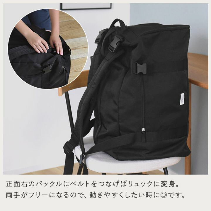 楽天市場】＼54L 新登場／リュックにもなる 3WAY ボストンバッグ 30L 