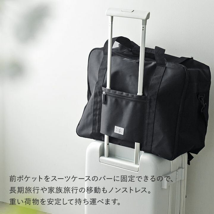 楽天市場】＼54L 新登場／リュックにもなる 3WAY ボストンバッグ 30L 