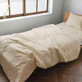 毛布 シングル 冬 毛布 厚手 暖かい うっとりなめらかパフ とろける綿入り 3層毛布／bon moment ボンモマン