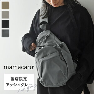 yAWFʒFz}}J V_[ }}J {fBobO }}J obO {fBobO fB[X y }U[YobO V_[obO ΂߂ s RۖhL ^7|Pbg