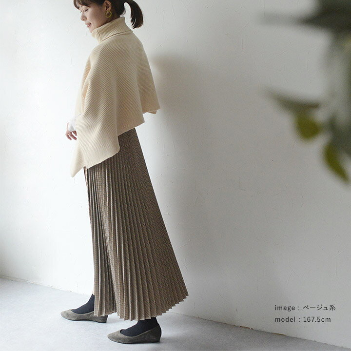 楽天市場】【3000円均一】プリーツスカート ロング 千鳥チェック 印象  