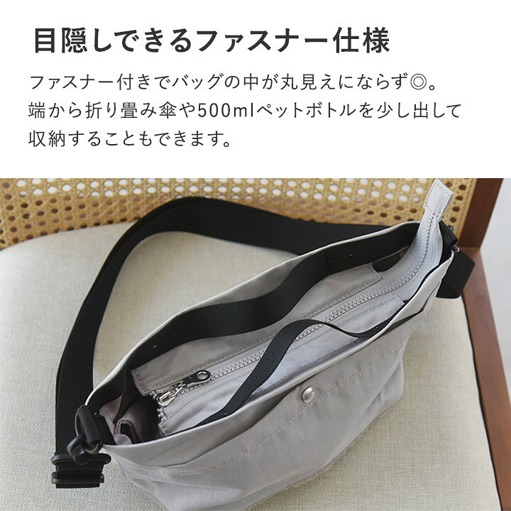 楽天市場】ショルダーバッグ レディース 斜めがけ 大人 軽量 ナイロン 