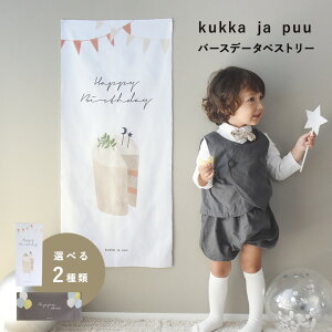 o[Xf[ ^yXg[ c  a  p[eB X^WI n[to[Xf[ 100j o[Xf[ ^yXg[^NbJv[yz