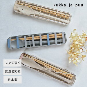 ٓ  q Jg[Zbg RrZbg 18cm ٓ Jg[Zbg q LbY  Xv[  ۈ牀 H@ Vv ^ kJ[̃Jg[Zbg LbY Xv[ 