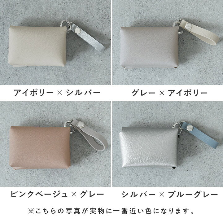 楽天市場】コンパクトに持ち歩ける フェイクレザー ポケットティッシュ