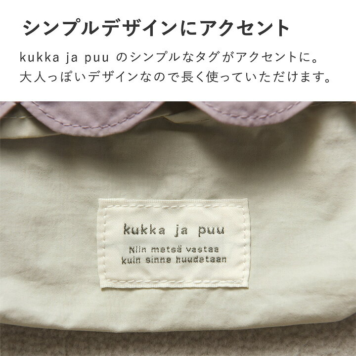 楽天市場】【楽天ランキング1位受賞】取り出しやすい 移動ポケット  