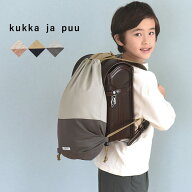 ランドセルの上から 背負える ナップサック/ナップサック 女の子 ナップサック 男の子 体操服入れ 小学生…