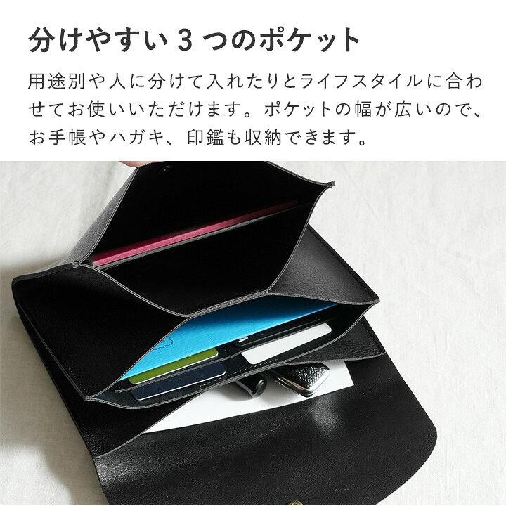 楽天市場】通帳ケース 貴重品ケース フェイクレザー ジャバラ 通帳 