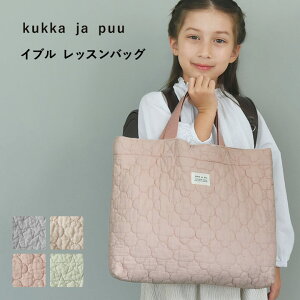 yCunzbXobO q Cu obO krobO ̎q j̎q ʊw  obO  w  mÃobO ct wZ ^bXobO^kukka ja puu NbJv[