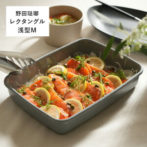 c z[[ ۑe N^O^  ۑe {Gray vXOC M 1400ml V[Wt^c