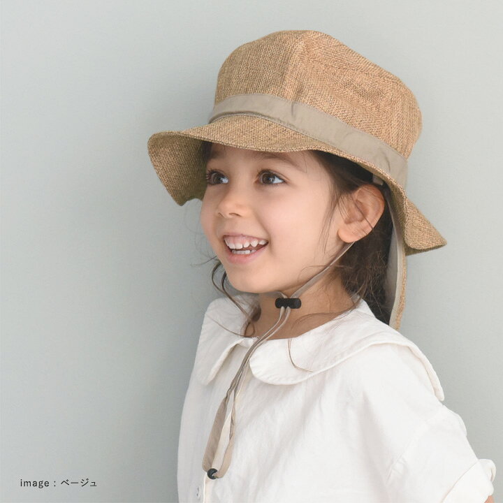 キッズ 帽子 男の子 女の子 ひも付き 夏 子ども ハット UVカット 熱中症対策/キッズ ジュート風帽子 保冷剤ポケット&日よけタレ付き/kukka ja puu クッカヤプー【ネコポス送料無料】 - メイン画像 4