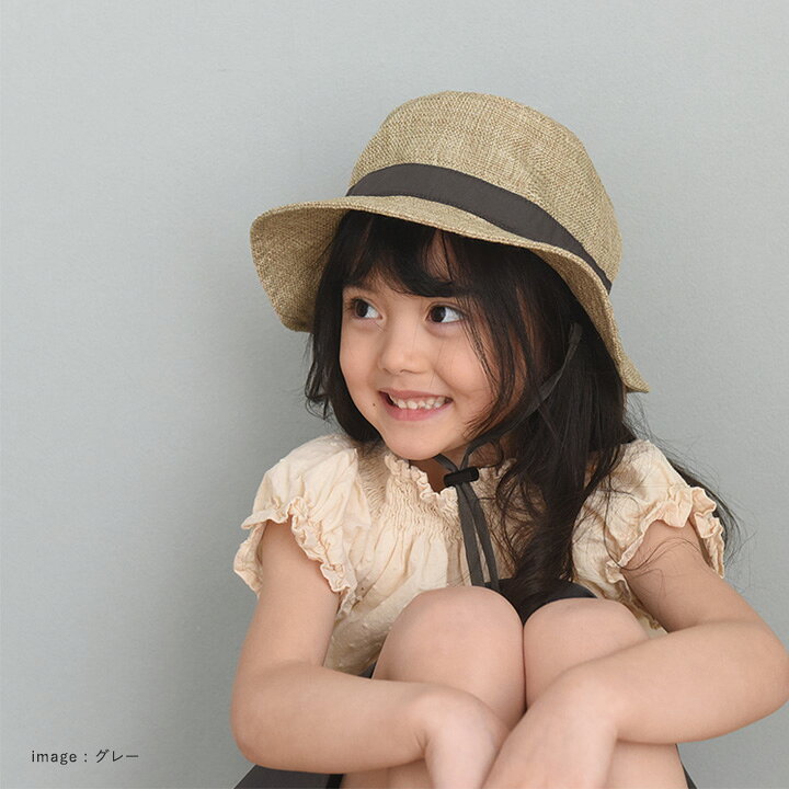 キッズ 帽子 男の子 女の子 ひも付き 夏 子ども ハット UVカット 熱中症対策/キッズ ジュート風帽子 保冷剤ポケット&日よけタレ付き/kukka ja puu クッカヤプー【ネコポス送料無料】 - メイン画像 5