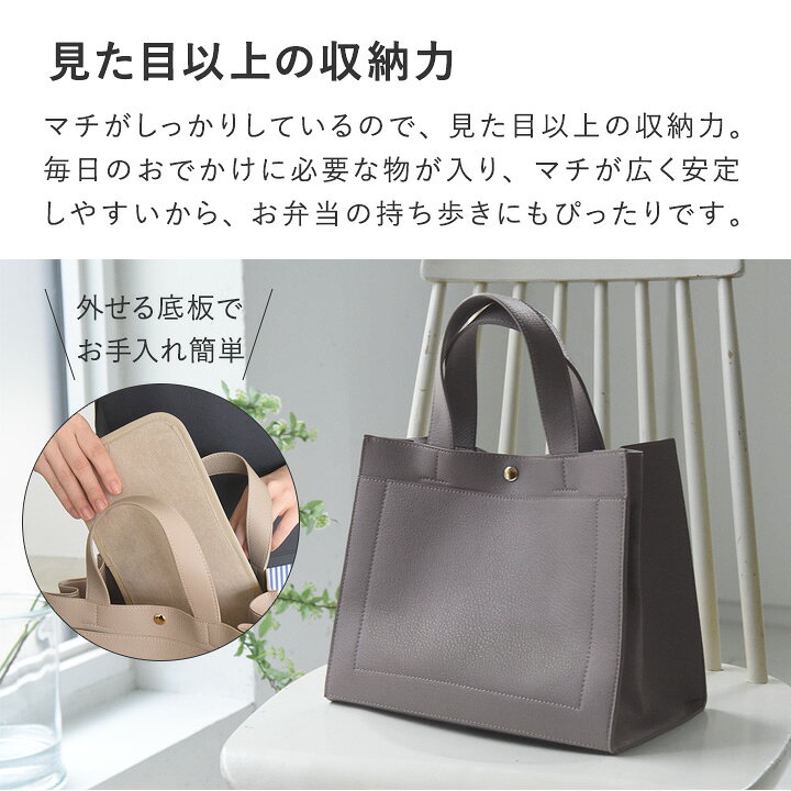 楽天市場】ミニ トート 仕切り ファスナー 便利な仕切りポケット付き 
