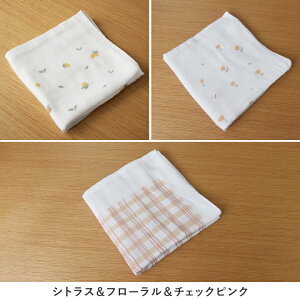 y3Zbg z^I K[[ K[[^I ӂ4dK[[ OtFCX^I 33×90cm ъԊwZ Cws^kukka ja puu NbJv[yz