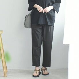 撥水・防汚加工 ストレッチ パンツ 撥水加工 軽やかで動きやすい アクティブパンツ アウトドア パンツ／Agreable アグレアーブル【ネコポス対応】【雨の日】
