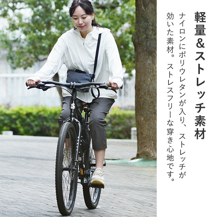 楽天市場】【今季ラストPRICE】撥水・防汚加工 ストレッチ パンツ 撥水  