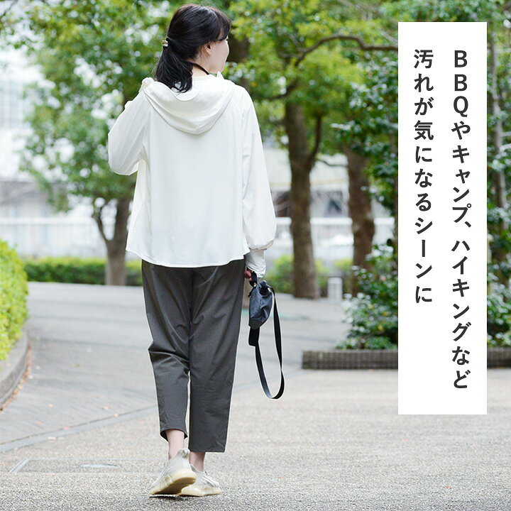 楽天市場】【今季ラストPRICE】撥水・防汚加工 ストレッチ パンツ 撥水  