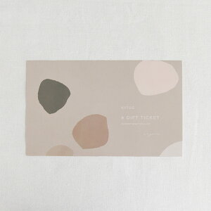 J^O kiitos L[gX AWF  t[ XC[c  yz