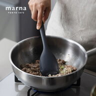 マーナ きほんのキッチンツール 炒めやすいスプーンヘラ／MARNA