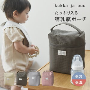 yyVLO1ʊlIzՂ[ł Mr|[` ۗ ۉ/MrP[X Ԃ ~N|[` }O|[` e y H xr[ Ԃ oYj oq OK/kukka ja puu