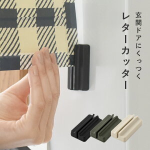 ylR|Xz^[I[vi[ ^[I[vi[ Jb^[ ~h ^[ Jb^[ S~oȂ ЎŊȒP J J փhAɂ }Olbg^[Jb^[yl