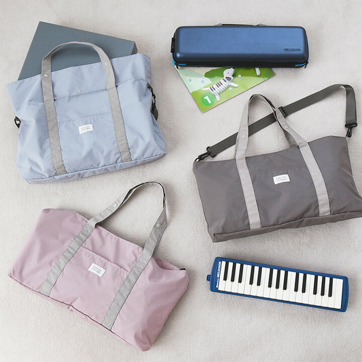 楽天市場】鍵盤ハーモニカ ケース 鍵盤ハーモニカ 小学校 ピアニカ  