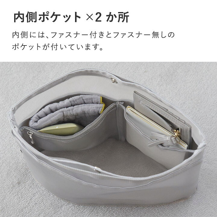 楽天市場】【マラソン限定10%OFF】【Mサイズ】バッグインバッグ 軽量 