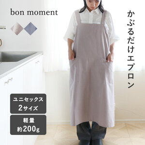 yĔɂ TCYIׂ jZbNX Gv/Gv Ԃ邾 Gv ۈm Gv  Gv Y fB[X JtF Vv/bon moment {}y