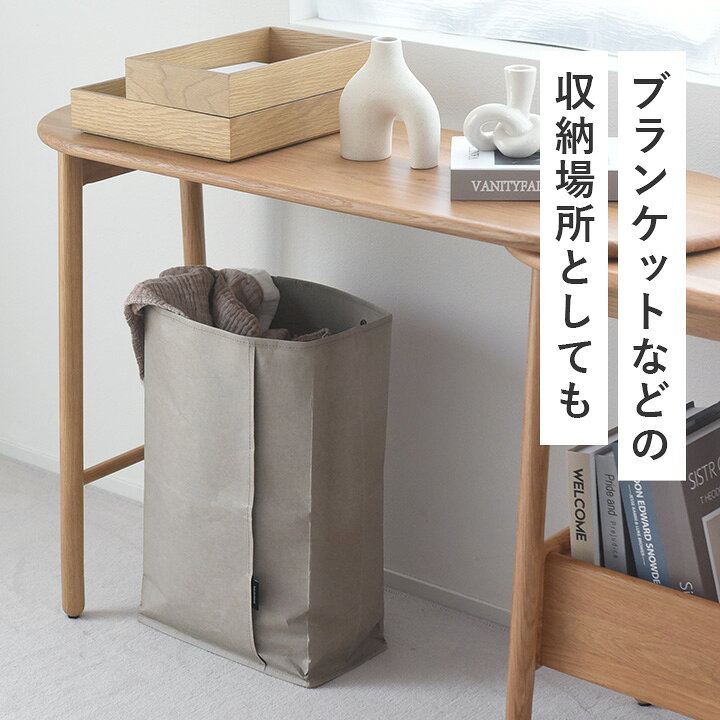 楽天市場】ゴミ箱 おしゃれ ゴミ箱に見えない ゴミ箱 スリム 蓋なし 