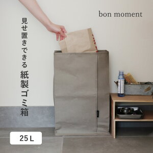 S~  S~ɌȂ S~ X WȂ ܂肽 u Vv  y S~ [  ډB^΂鎑S~̃XgbN y[p[ _Xg{bNX