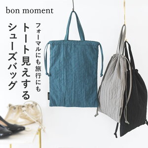 V[YobO V[YP[X V[YP[X В V[YobO l ƎQ ^tH[}V[ɂ Cd؂ 2WAY ВV[YobO^bon moment {}ylR|X