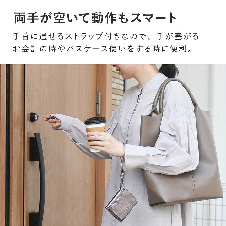 楽天市場】財布 キーケース 一体型 財布 レディース コンパクト 牛革 