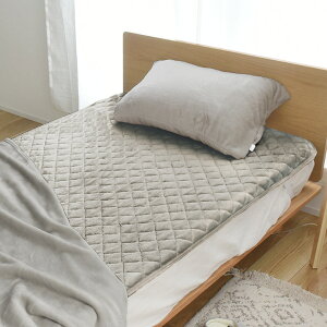 【旧モデル】敷きパッド ワイドキング 冬用 敷きパッド あったか ベッドパッド 洗える 洗濯 おしゃれ 北欧 暖かい/敷パッド 伝説の毛布 マイクロファイバー/bon moment ボンモマン【送料無