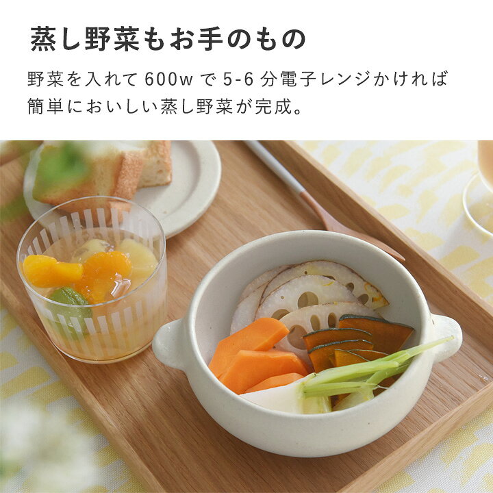 スープボウル ラーメンボウル 北欧のスープボウル セラミック製コールドディッシュボウル レストランハットボウル 穀物、サラダ、スナッ S型スープボール - S-type soup bowl - | 白山陶器直営オンラインストア