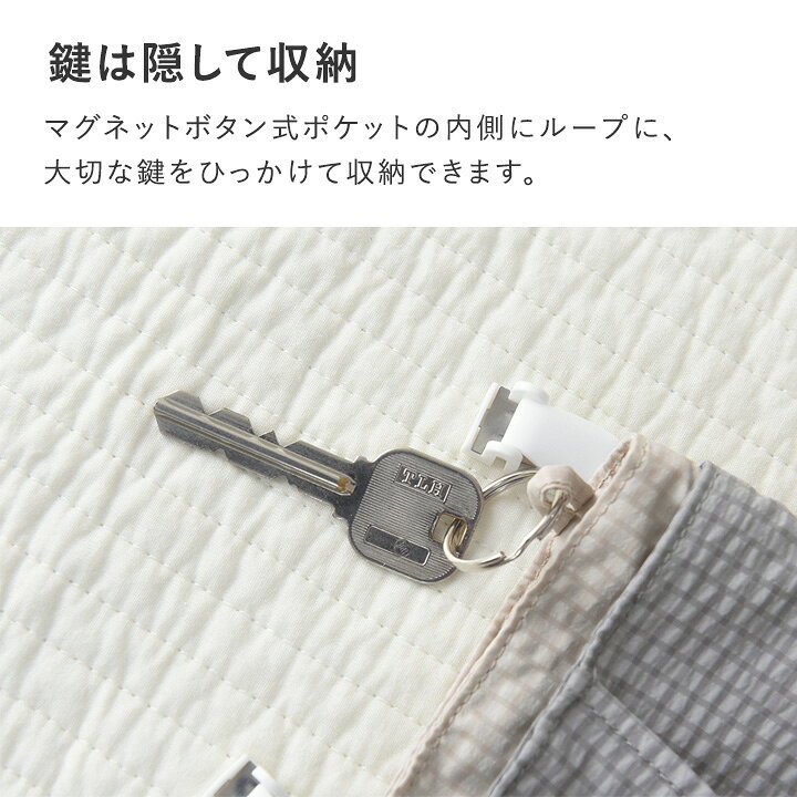 楽天市場】移動ポケット 女の子 移動ポケット 男の子 移動ポケット 