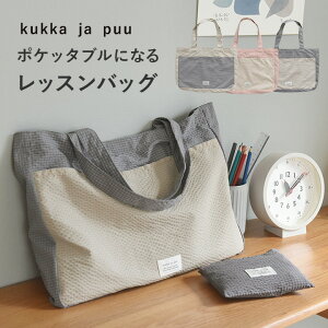 bXobO j̎q bXobO ̎q  bXobO }`t 񂰃obO w mÃobO y v ct wZ  w ʉ ʊw^|Pb^u ɂȂ 