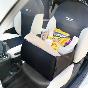 車用 収納ボックス 折りたたみ 2way 30L 車 腰クッション 車 便利グッズ 車 転倒防止 シートクッション 車/車内で使える荷物の転落防止収納ボックス
