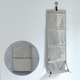 作品 収納 ファイル 作品 収納 ケース 子供 作品 ファイル 作品 収納 a4 作品 ディスプレイ 収納 ウォールポケット A4 ドキュメントファイル／飾って収納できる 作品収納ウォールポケット／bon moment ボンモマン