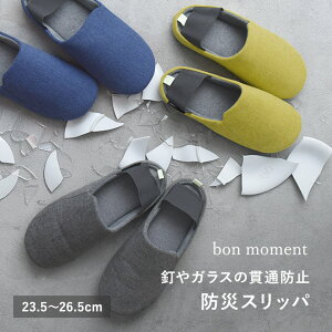 i̔ hЃXbp ݔh~^Xbp  Xbp h ɂ Eɂ ЊQ nk  hЃV[Y hЃObY Xbp Y fB[X [V[Y^bon mo