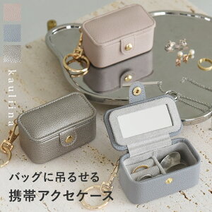 obOɈ|Ď^ׂ ~jANZT[P[X ~[t/WG[P[X ^  ANZT[P[X ^ ANZT[P[X   L[z_[ /