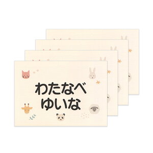 y傫4ZbgzQzcEoX^IpOV[g \^OV[ AC OV[ q OV[  ۈ牀 ct OV[ wZ w 