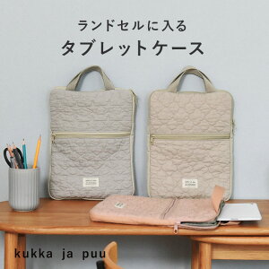 yCunzhZɓ Cu ^ubgP[X PCP[X/PCP[X  PCobO 킢 ^ubgP[X w ^ubgP[X 11C` c^ kr ̎q j̎q 