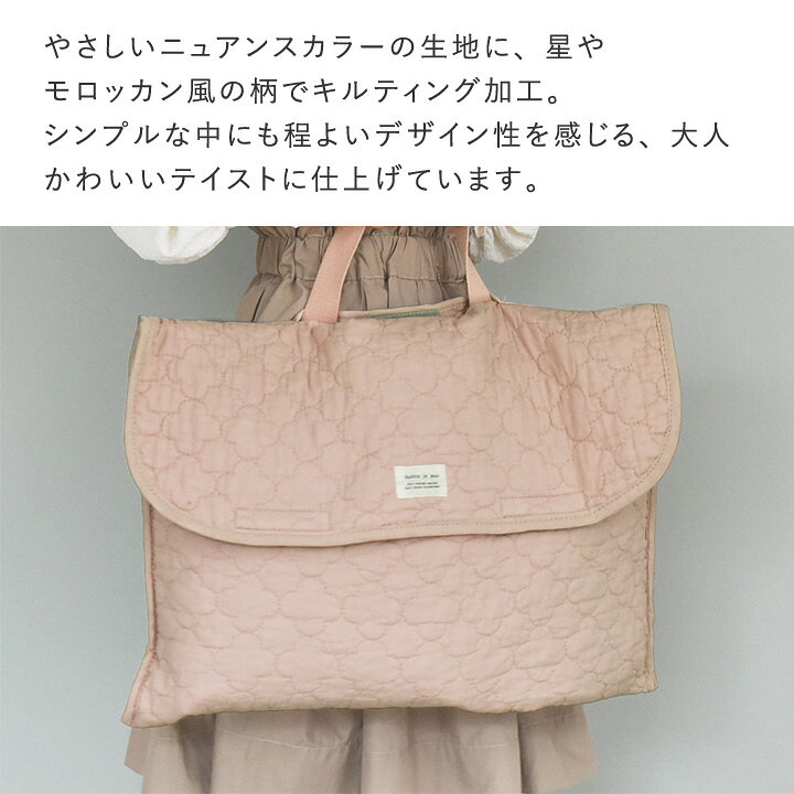 楽天市場】【イブル生地】背もたれ・座布団になる イブル 防災頭巾  