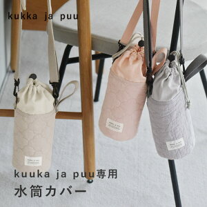 y12/4X^[gN[|zyCunzLYh Cu Jo[ LbY{g 600mlp/Jo[ V_[ q Jo[ 600ml P[XV_[ P[X  