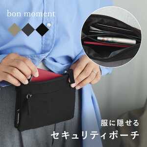 ̒ɉB 2way ZLeB|[` pX|[gP[X^ZLeB|[`  j ZLeB|[` y ZLeB[|[` pX|[gP[X 񉺂 V_[ EGXg 