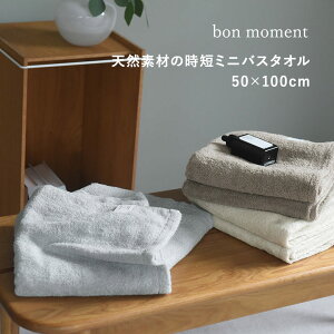 ~joX^I ӂ z  Z^I Rbg100 50×100cm/~j oX^I  oX^I  oX^I z  hC^I z z^I 100 n V