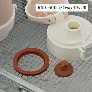 2WAY{gp pbLZbgi^ӂ^RbvpjylR|XΉz