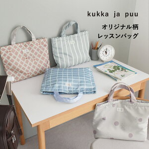 yIWizbXobO q ̎q j̎q ʊw  obO  w ʉ  mÃobO ct wZ ^bXobO^kukka ja puu NbJv[