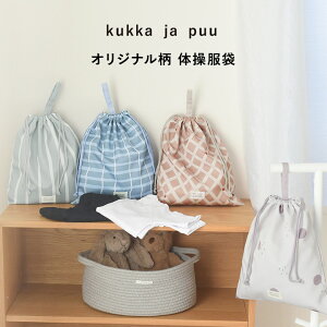 yIWizВ /В w ̑ q ̑ ̎q ̑ j̎q В n ^ В ̑ 肪t  ObY w ObY ʉ ʊw/kukka ja puu